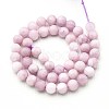 Natural Quartz Beads Strands G-N355-8mm-41-2
