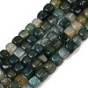 Natural Agate Beads Strands G-E469-01E-1