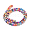 Natural Trochid Shell Beads Strands SSHEL-G023-02C-02-2