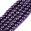Baking Paint Pearlized Glass Pearl Round Bead Strands HY-Q003-10mm-20-1