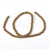 Non-Magnetic Synthetic Hematite Beads Strands G-G091-6mm-1-3