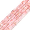 Natural Pink Opal Beads Strands G-E194-07-1