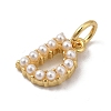 Rack Plating Brass with ABS Plastic Imitation Pearl Charms KK-B092-30D-G-2