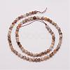Natural Fire Crackle Agate Beads Strands G-G882-4mm-B06-3-2