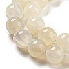 Natural White Moonstone Beads Strands G-F306-05AB-8mm-01-4