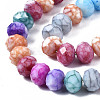 Opaque Baking Paint Glass Beads Strands EGLA-N006-009B-A18-3
