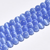 Cat Eye Beads Strands X-CE-M011-10mm-07-1