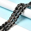 Tibetan Style dZi Beads Strands G-F726-A08-2