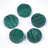 Synthetic Malachite Beads G-T125-02-1