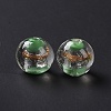 Handmade Silver Foil Lampwork Beads GLAA-Z001-05G-3