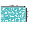Self-Adhesive Silk Screen Printing Stencil X1-DIY-WH0338-263-2