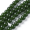 Natural White Jade Beads Strands G-G796-04C-01-1