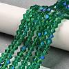 Transparent Electroplate Glass Beads Strands GLAA-F029-2mm-D10-4