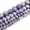 Baking Paint Glass Beads X1-DGLA-N003-10mm-C08-2