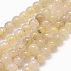 Grade AB+ Natural Gold Rutilated Quartz Beads Strands G-I206-33-8mm-1