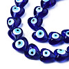 Handmade Evil Eye Lampwork Beads Strands LAMP-N029-010D-3
