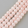Synthetic Crackle Quartz Beads Strands X-GLAA-S134-6mm-01-1