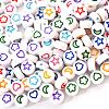 White Opaque Acrylic Beads MACR-YW0001-19C-3