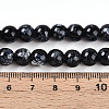 Baking Paint Glass Beads Strands DGLA-N003-8mm-A10-4