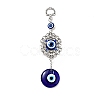 Lacy Flower Pendant Decorations HJEW-H058-06-1