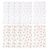 10Pcs 2 Colors Rectangle Paper Gift Bags ABAG-TA0001-71-2