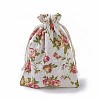 Burlap Packing Pouches ABAG-I001-13x18-05-2