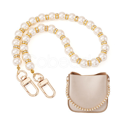 Round Plastic Imitation Pearl Beads Bag Extender Chains HJEW-TAC0082-1