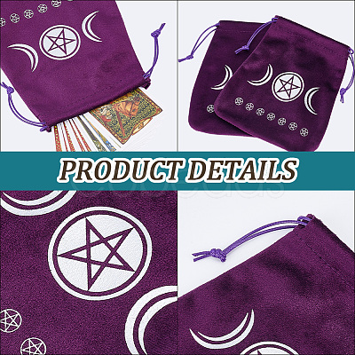 2Pcs Velvet Tarot Cards Storage Drawstring Bags ABAG-CN0001-67-1