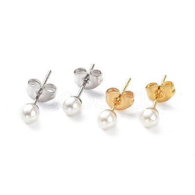 Plastic Imitation Pearl Stud Earrings STAS-D0001-03-B-1