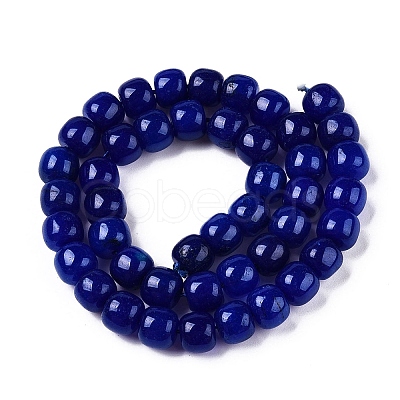 Dyed Natural White Jade Beads Strands G-T138-S04-1