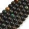 Natural Azurite Beads Strands, Round, 10mm, Hole: 1.2mm, about 38pcs/strand, 15.55''(39.5cm)