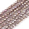 Round Full Rainbow Plated Faceted(32 Facets) Electroplate Glass Beads Strands, Rosy Brown, 4mm, Hole: 1mm, about 90~95pcs/strand, 12.8~13.6 inch(32~34cm)