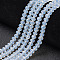 Glass Beads Strands, Imitation Jade, Faceted, Rondelle, Clear, 3.5~3.8x3mm, Hole: 0.4mm, about 113~115pcs/strand, 32~33cm