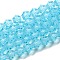 Transparent Glass Beads Strands, Faceted, Bicone, Light Sky Blue, 2.9~3.3x2.5mm, Hole: 0.7mm, about 145~150pcs/strand, 41.5~42cm