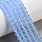 Natural & Dyed Malaysia Jade Bead Strands, Round, Light Sky Blue, 6mm, Hole: 0.8mm, about 64pcs/strand, 15 inch