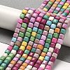 Natural Agate Beads Strands G-M422-A01-02K-1