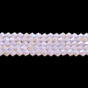 Imitation Jade Electroplate Glass Beads Strands GLAA-F029-J4mm-D02-1