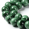 Natural Malachite Beads Strands G-F571-27AB1-14mm-6