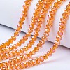 Electroplate Glass Beads Strands EGLA-A034-T8mm-B16-1