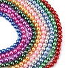 Baking Paint Pearlized Glass Pearl Round Bead Strands HY-Q330-8mm-M-2