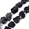 Natural Smoky Quartz Beads Strands G-R421-06-1