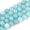Dyed Natural White Jade Beads Strands G-T139-8mm-60-14-4