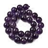 Natural Chevron Amethyst Beads Strands X-G-S033-4