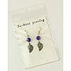 Dangle Leaf Earrings EJEW-JE00177-M-3