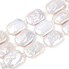 Natural Baroque Keshi Pearl Beads Strands X-PEAR-D07-03-2