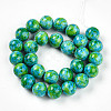 Synthetic Turquoise Beads Strands TURQ-T004-08A-06-5