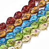 Handmade Gold Sand Lampwork Beads LAMP-S195-001-1