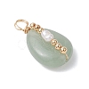 Copper Wire Wrapped Natural Green Aventurine & Natural Cultured Freshwater Pearl Beads Pendants PALLOY-JF03645-02-3