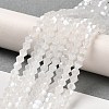 Imitation Jade Electroplate Glass Beads Strands EGLA-F029-J4mm-A06-4
