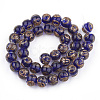 Handmade Gold Sand Lampwork Beads LAMP-T006-06C-2